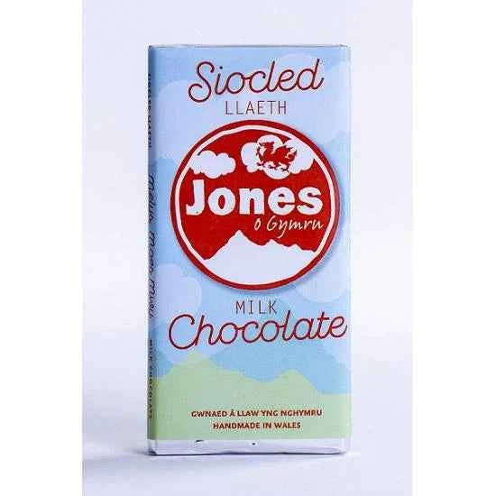 Tea Traders Gift Box