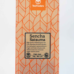 Sencha Satsuma
