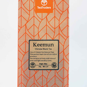 Keemun Black Tea - Qimen Black Tea