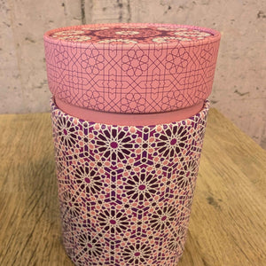 Andalusia Tea Caddy - 150g
