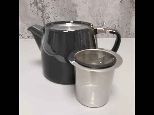 Forlife Stump Teapot with removable infuser - 510ml - Tea Traders
